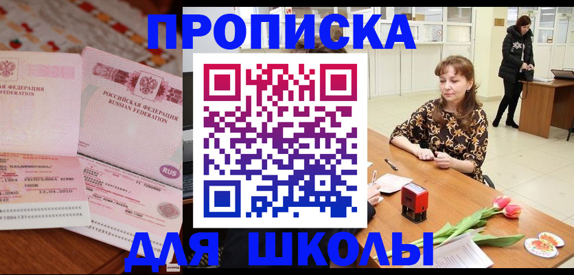 форма 3 в Тульской области