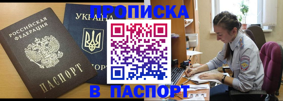 форма 3 в Тульской области