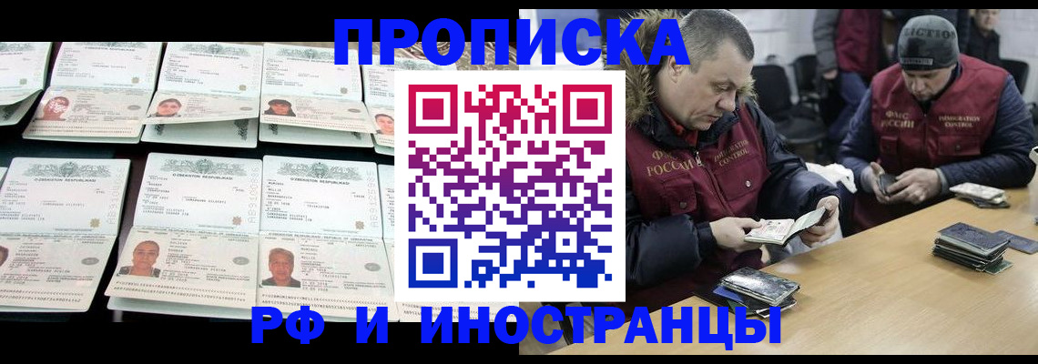 регистрация для дет. сада в Тульской области